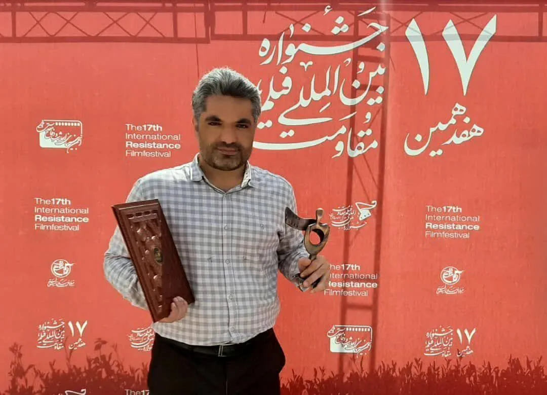 درخشش هنرمند بسیجی استان در جشنواره بین‌المللی فیلم مقاومت
