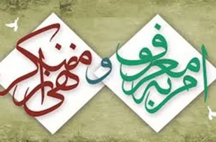 از تایید تا تکذیب ضرب و شتم روحانی آمر به معروف در ملایر
