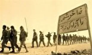 آزادسازی خرمشهر؛ نقطه عطف دوران دفاع مقدس