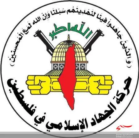 هرگز از حق آزادسازی سرزمین فلسطین دست نمی‎‌کشیم