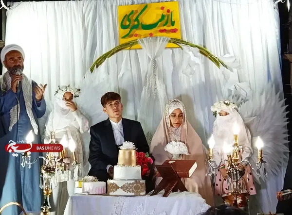 یاسر