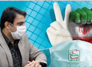پدافند غیر عامل متضمن مصون سازی درمقابل هرگونه تهدید ازجمله زیستی فنی وسایبری محسوب می شود
