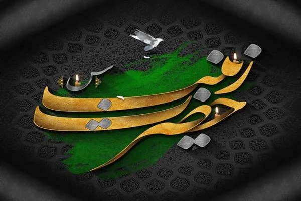 حضرت زینب (س) علمدار کربلا بود