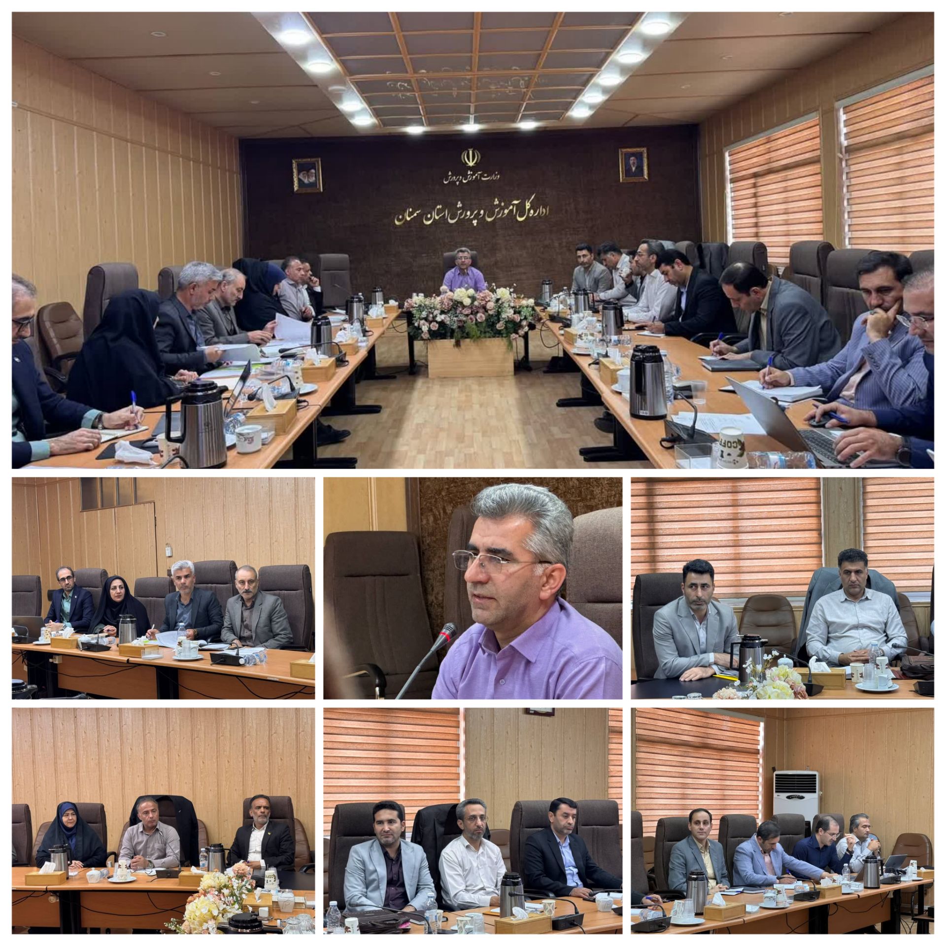 نشست مشترک شورای معاونان و روسای مناطق آموزش و پرورش