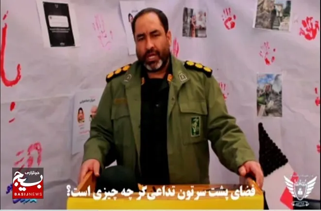  نمایشگاهی با محوریت غزه توسط بسیج دانشجویی در تربت‌حیدریه برگزار شد+فیلم