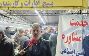 دیدار چهره&zwnj;به&zwnj;چهره مدیران با مردم اعتماد عمومی را تقویت می&zwnj;کند