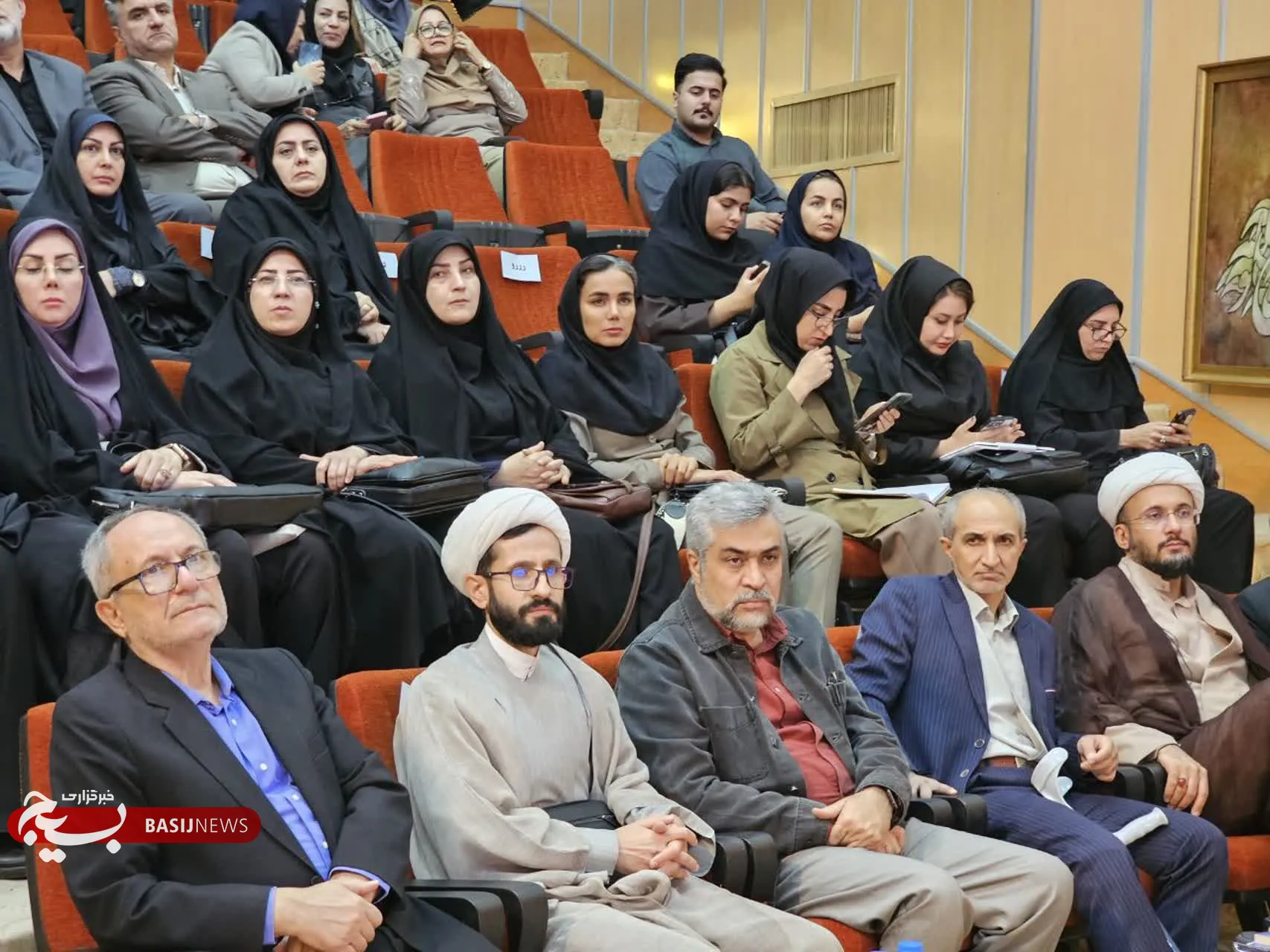 اجلاسیه علوم پزشکی