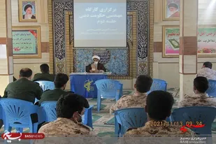 برگزاری جلسه اخلاق کارکنان سپاه شهر ستان خاش