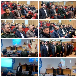 برگزاری دوره توانمندسازی گروه فضای مجازی کارگری استان آذربایجان شرقی