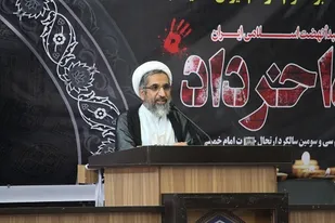 مراسم سالگرد ارتحال امام خمینی (ره) در کنگان برگزار شد