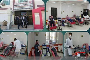 اهداء خون کارکنان دانشگاه فنی و حرفه ای استان سیستان و بلوچستان