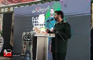 سلام مرا به خانواده شهدا برسانید