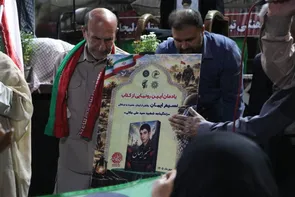 آیین رونمایی از کتاب نسیم ایمان، زندگی نامه شهید سید علی جلالی در دلیجان