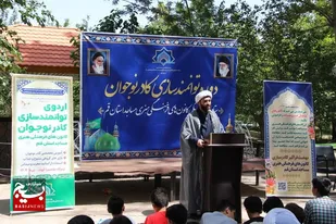 تشکیل کادر نوجوان در ۱۸۰ کانون&zwnj;&nbsp; فرهنگی هنری مساجد قم