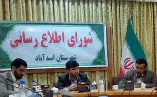 نباید از معرفی برکات انقلاب غافل بمانیم
