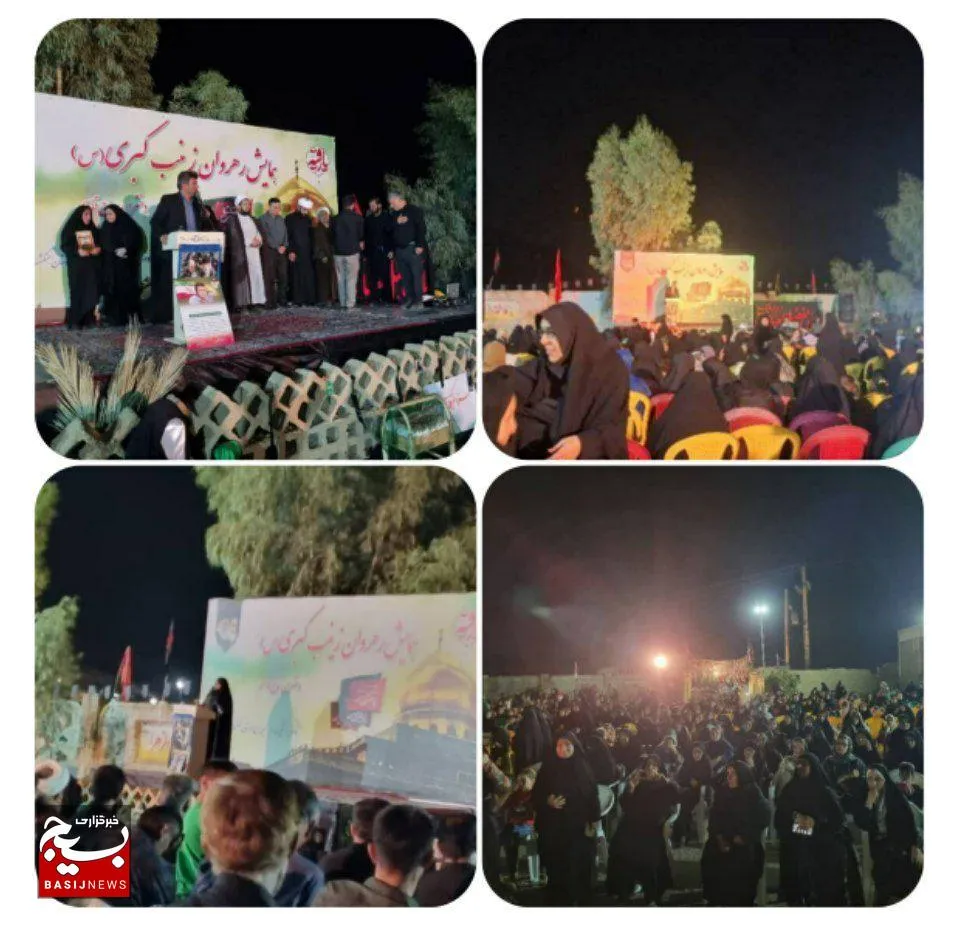 برگزاری همایش رهروان حضرت زینب کبری(س) در روستای چیدن شهرستان باغملک