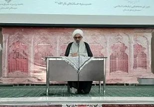 قیام امام خمینی(ره) تابع یک جهان بینی است