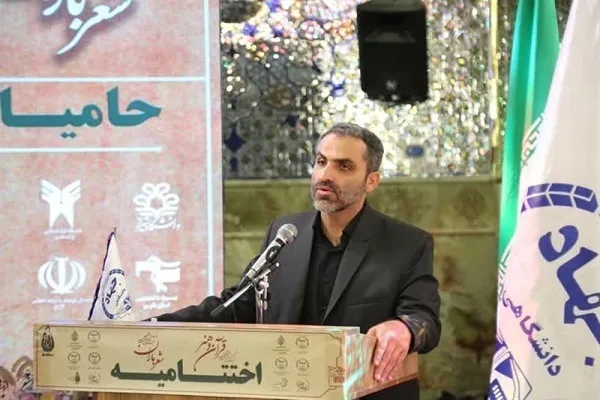 برگزاری آیین اختتامیه ششمین جشنواره سراسری دانشجویی تجسمی قرآن و هنر