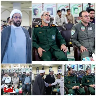 نشست مودت و همدلی فرماندهان نیروهای مسلح استان هرمزگان به میزبانی سپاه امام سجاد علیه السلام&nbsp;&nbsp;