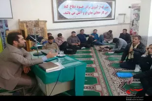 دوره آموزشی ضابطین بسیجی شهرستان بهار
