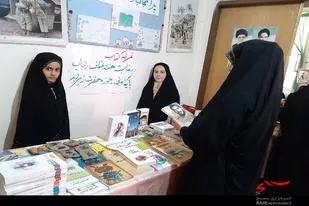 برگزاری نمایشگاه عفاف و حجاب در پایگاه نجمه همدان