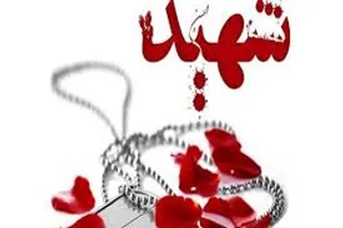 خدایا غرور و خودبینی ساکن شده در قلب ما را بشکن