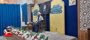 آیین سوگواری حضرت جوادالائمه علیه السلام در امامزادگان شهرکرد