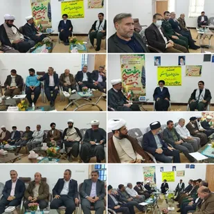 برگزاری نشست هیات امنای مساجد دهلران باحضور مدیرکل اوقاف استان ایلام