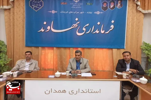 لزوم استفاده از ظرفیت نخبگان و دانشگاهیان در بحث بحران آب و برق