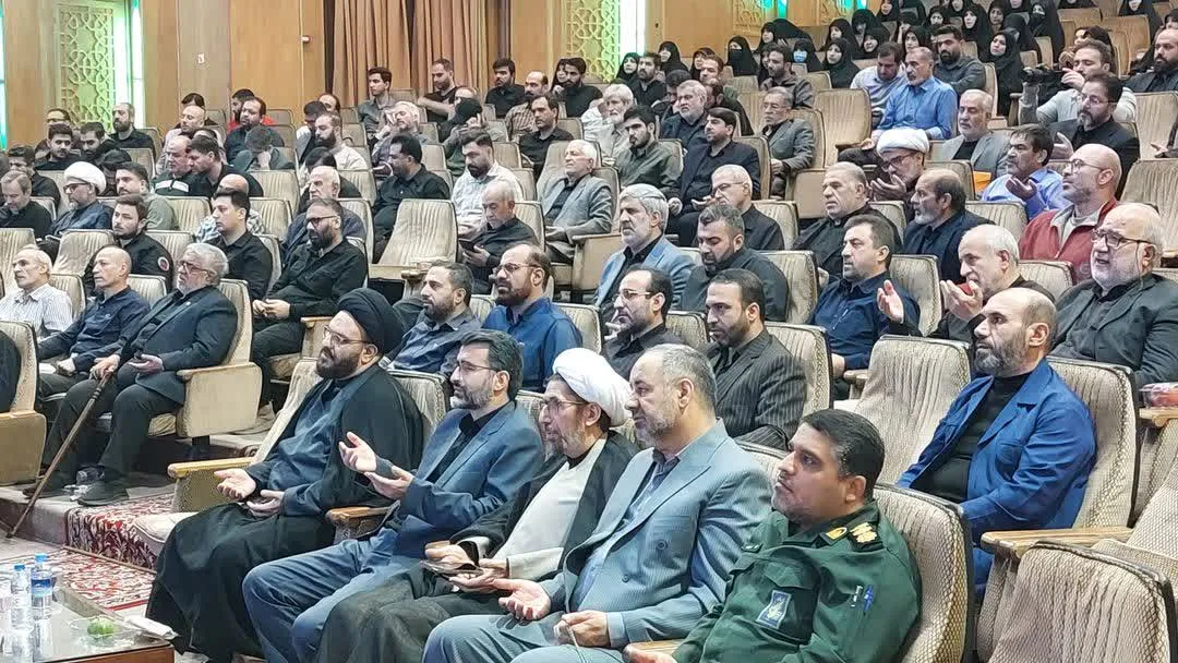 همایش نماز