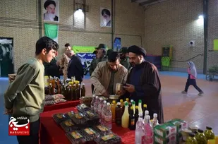 اولین نمایشگاه اقتصادمقاومتی برای کمک جبهه مقاومت