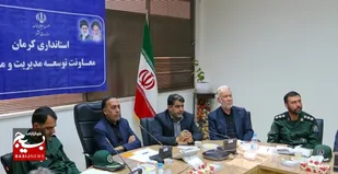 لزوم آماده سازی مدارس شهر کرمان جهت اسکان  زائران حاج قاسم