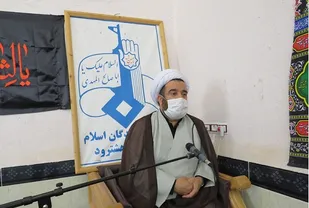 آثار رحمت الهی در ماه ربیع هویداست