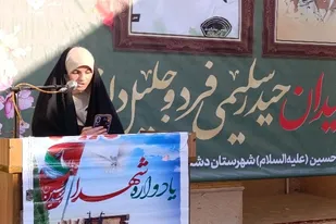 پیام تقدیر دختر شهید سلیمی فرد به سردار کشاورز&nbsp;