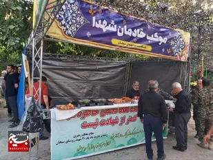 برگزاری سی و پنجمین یادواره شهدای والامقام روستای سیجان+تصاویر