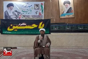 امام حسین (ع) تابلو امید، مبارزه با پوچ گرایی و زنده نگه داشتن امید در رودخانه وجود انسان است