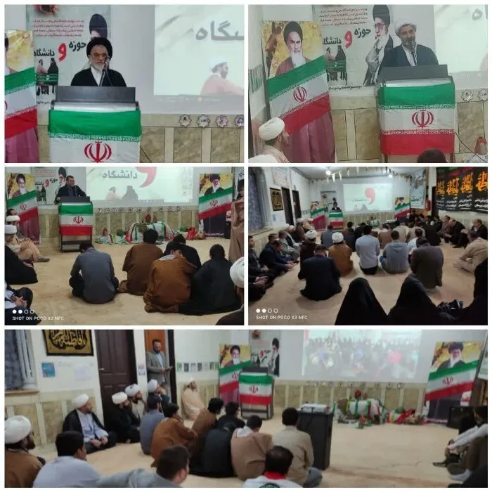 برگزاری مراسم بزرگداشت روز وحدت حوزه و دانشگاه در حوزه علمیه امام محمد باقر (ع) شهرستان دهلران