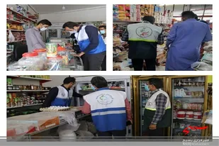 طرح ضربت بازرسی از اماکن تهیه و توزیع مواد غذایی و قنادی هادر زهک برگزار شد