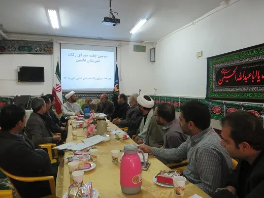 جمع‌آوری 450 میلیون ریال زکات مستحبی و سهم محرومین در فامنین