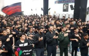 سوگواره ” احلی من العسل” در آستان شیخ صدوق برگزار شد