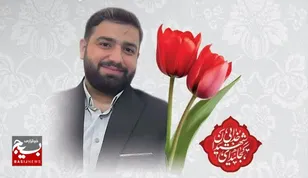 پیام تبریک و تسلیت حجت الاسلام باقری به خانواده شهیدان نظری