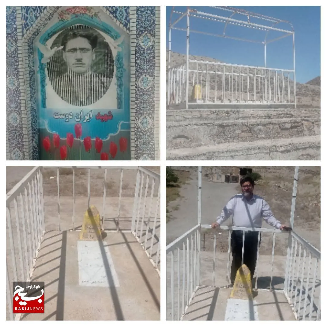 عباسعلی ایراندوست؛ مردی که تاریخ را تنها نگذشت
