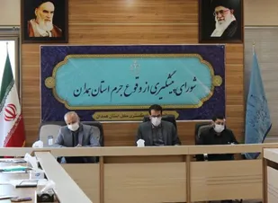 لزوم استفاده از ظرفیت سازمان&zwnj;های مردم نهاد در راستای درمان و اشتغال معتادین بهبود یافته