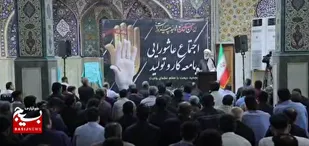 ضرورت تامین حقآبه تالاب هورالعظیم