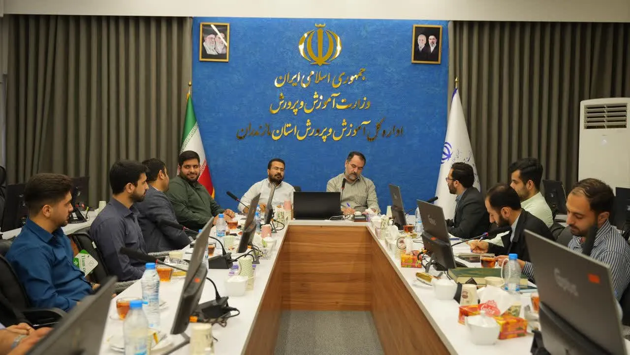 فرهنگیان