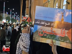 تجمع اهرمی ها در حمایت از مردم مظلوم فلسطین