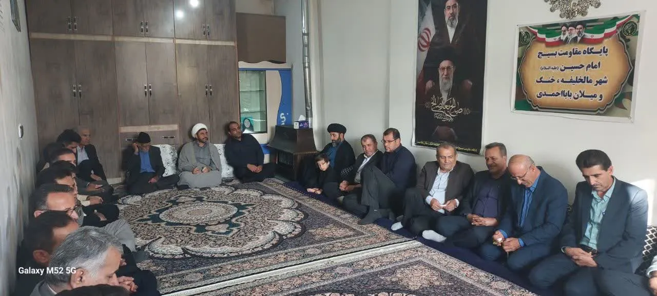 شهرستان فلارد