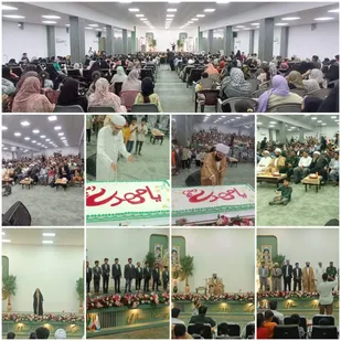 جشن بزرگ پیروزی نیمه شعبان و در شهر بندرسیریک&zwnj;برگزارشد