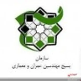 برگزاری اردو&zwnj;های طرح عمران در روستاهای مازندران