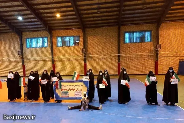 برترین‌های مسابقات آمادگی جسمانی گردان‌های کوثر استان همدان معرفی شدند
